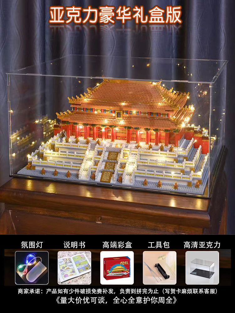 Sakura Treehouse Building Blocks2025New Toy Girl Gift Puzzle Assembly Building Street View Villa House Puzzle