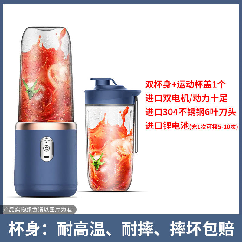 New Cross-Border Portable Rechargeable Juicer Small Juice Cup for Students and Home Use Multifunctional Juicer Cup