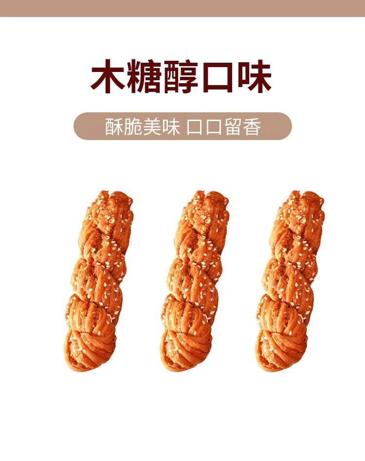 Authentic Tianjin Flavor Hemp Flower Whole Box Wholesale Stuffed Handmade Hemp Flower Traditional Pastry Breakfast Food