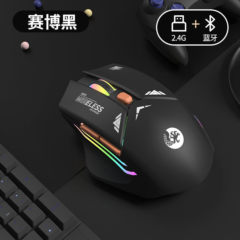 E-Sports Wireless Bluetooth Mouse Silent Silent Mechanical Gaming Rechargeable Laptop Office Mouse Wholesale
