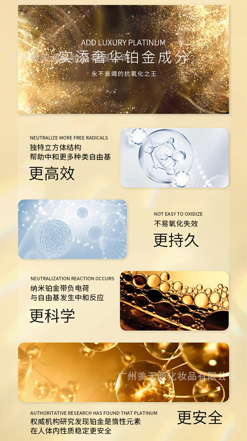 Hospital Line Exclusive Hydrogen Heating Mask SPA Grade Fine Line Reduction Accelerated Absorption Gold Micro Pressure Thermal Conductive Mask Manufacturer