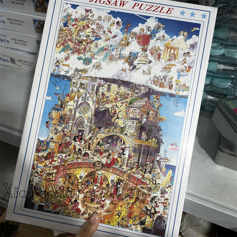 It is said that only20%People can put it together in one go And you? Times Square Puzzle1000Piece0.9kg