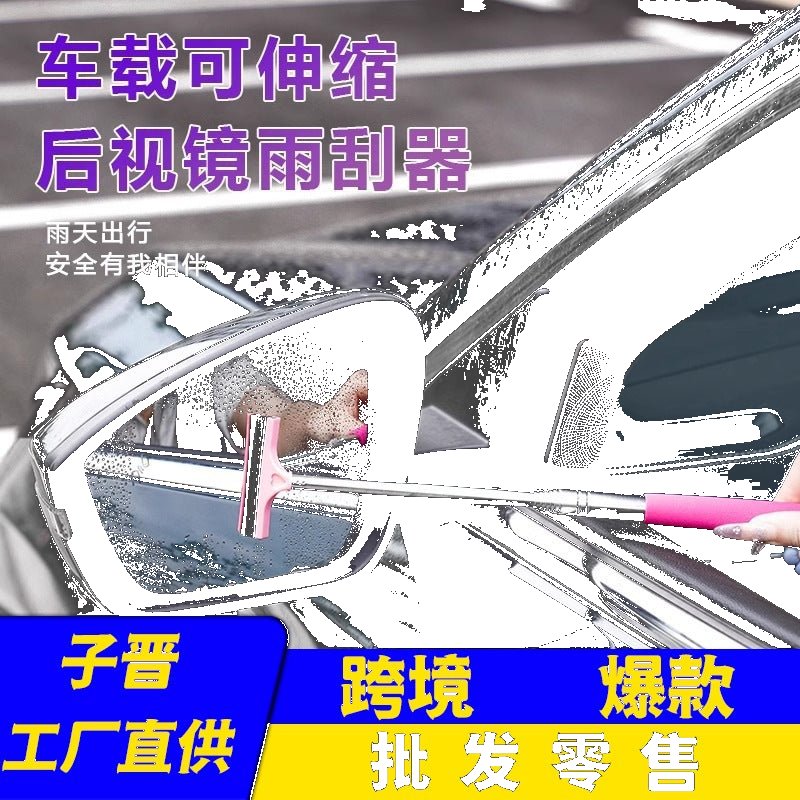 Car Glass Glass