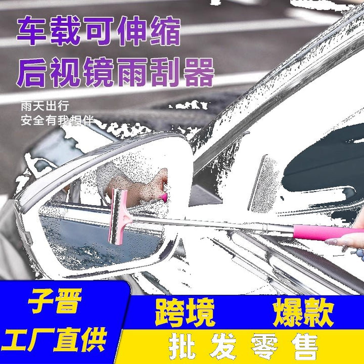 Car Glass Glass