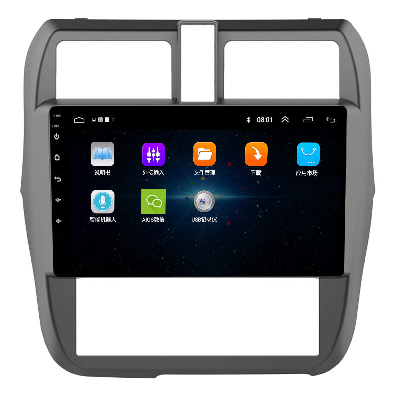 Smart GPSCar DVD