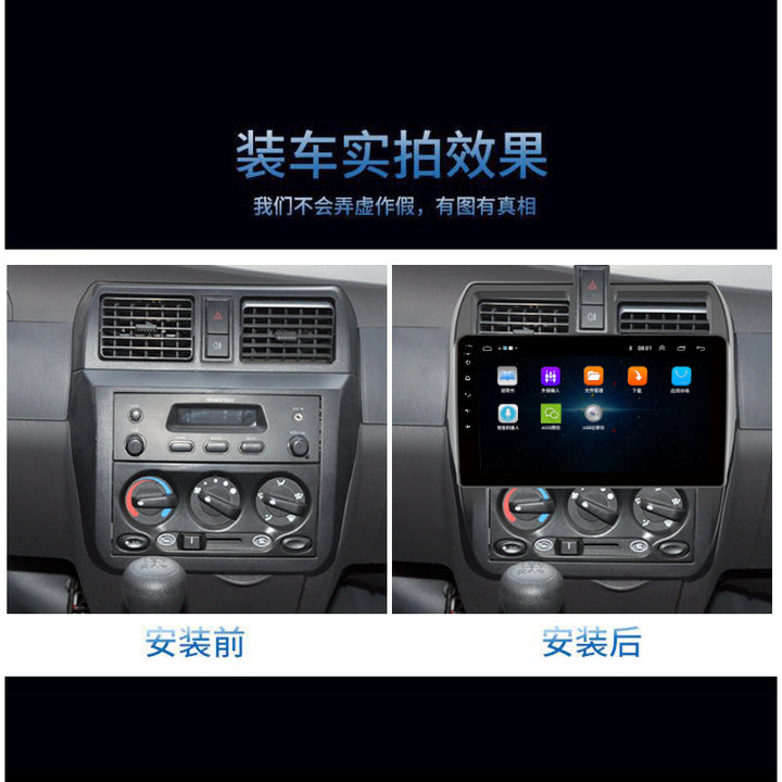 Smart GPSCar DVD