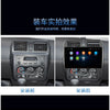 五菱老荣光智能GPS车载导航一体机 高清倒车影像显示屏 DVD导航仪