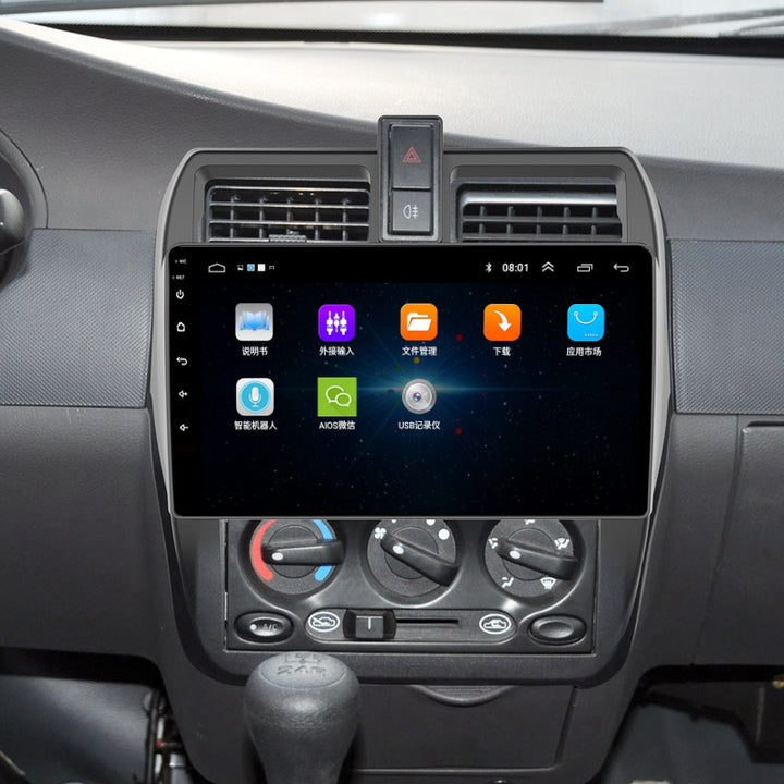 Smart GPSCar DVD