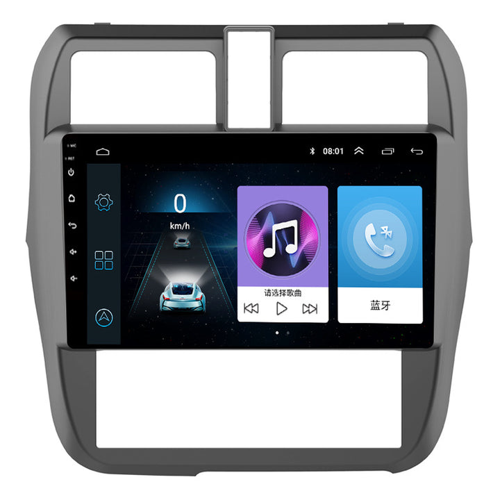 Smart GPSCar DVD