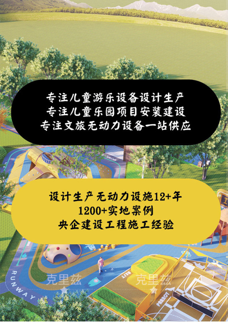 Kriz Pet Park Exercise Game Equipment Outdoor Dog Tunnel Pole Cute Pet Equipment Custom Planning