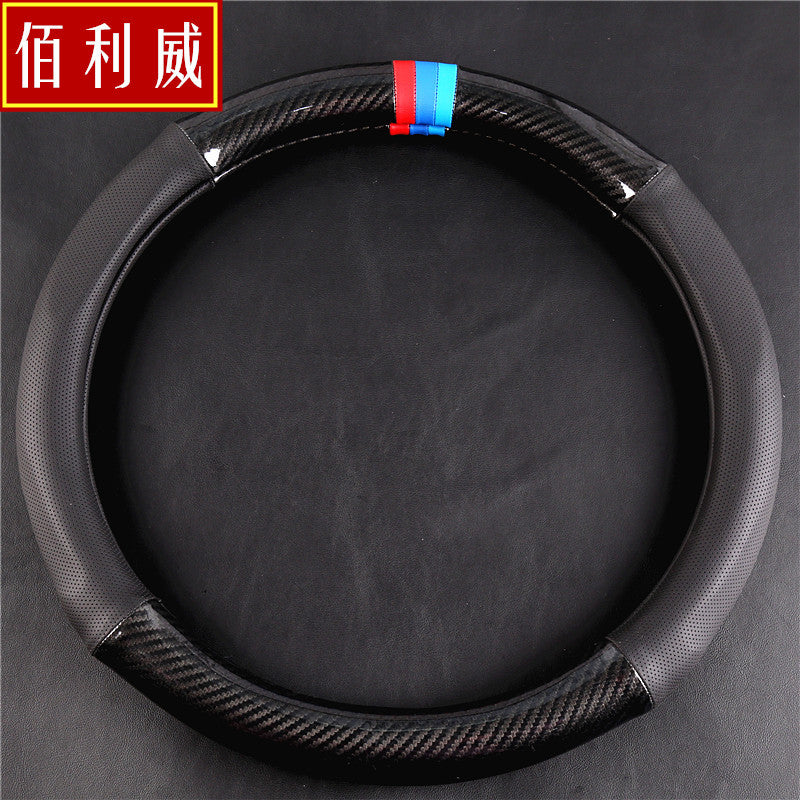 Car Steering Wheel Cover Car All Season Compatible Modified Grip Cover 06
