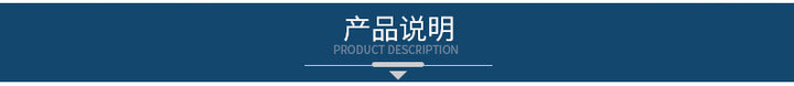 Motorcycle Modified Accessories 12 V LED