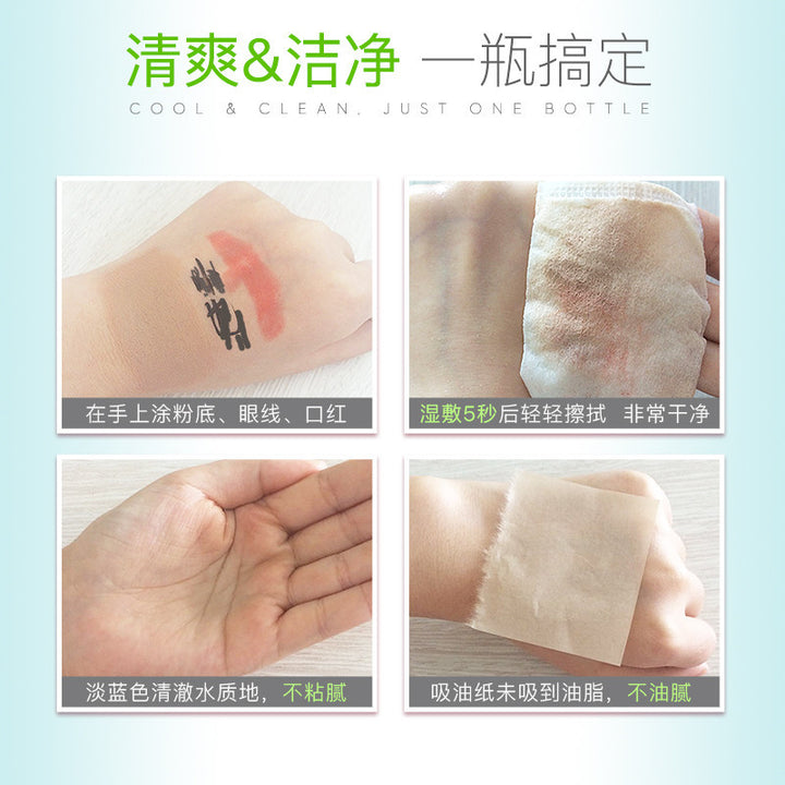Large Makeup Remover Water 508 ml Gentle Cleanse Makeup Remover Unisex