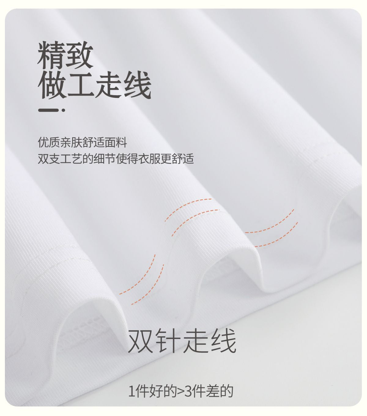 Summer new high-end pure cotton men's Korean style casual versatile crew neck short sleeve T Trendy Brand Light Luxury Handsome Men's Clothing