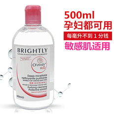 美容院装大瓶卸妆水508ml脸部温和清洁无刺激眼唇芦荟卸妆液男女