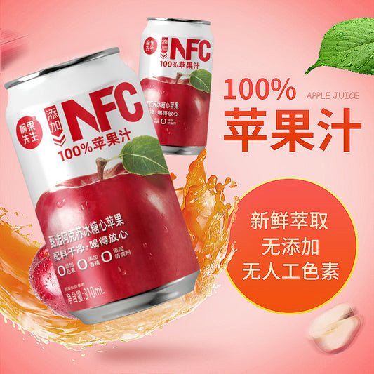 【Premium Selection】NFC Apple Juice Whole Box Refreshing and Cool Juice Drink310ml Other