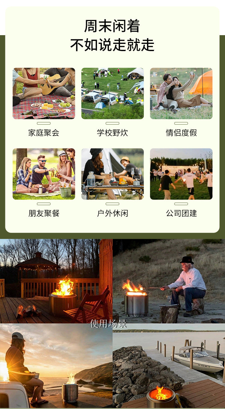 Outdoor Stove Home Firewood Stove Fire Pit Camping Bonfire Camping Stove campingfire Stainless Steel Fire Pit