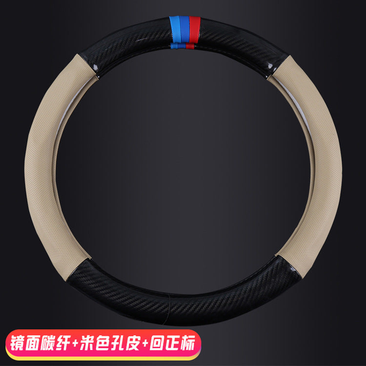 Car Steering Wheel Cover Car All Season Compatible Modified Grip Cover 06