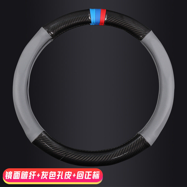 Car Steering Wheel Cover Car All Season Compatible Modified Grip Cover 06