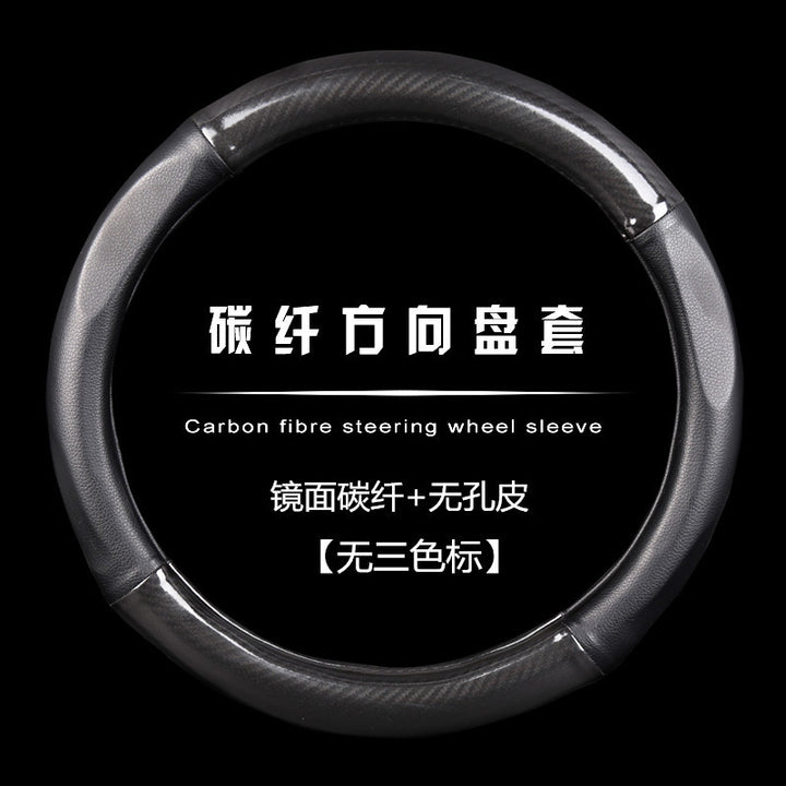 Car Steering Wheel Cover Car All Season Compatible Modified Grip Cover 06