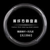 汽车碳纤维方向盘套跨境汽车用品四季适用方向盤套改装碳纤把套06