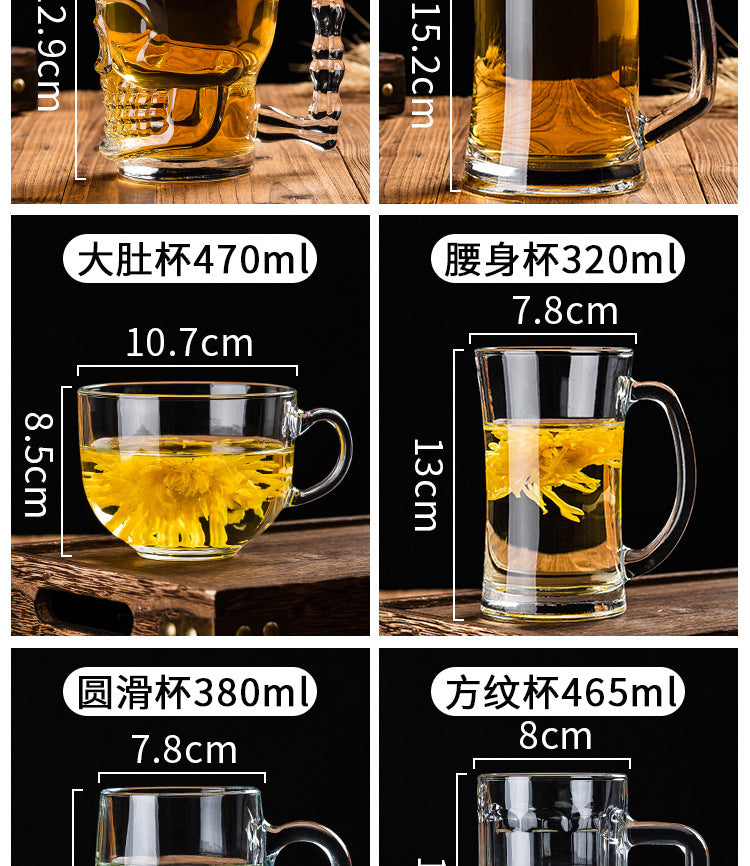 Transparent Glass Cup Heat-Resistant Large Thickened Tea Cup with Handle Beer Cup Without Lid Bar Gift Customizable logo