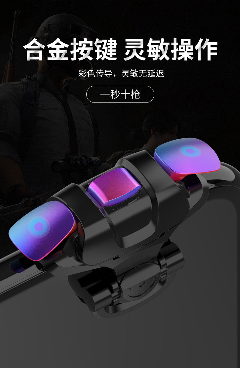 Automatic Recoil Control Device for PUBG, Four-Six Finger Alloy Transparent Mechanical Button Mobile Phone Auxiliary Game Controller Peripheral