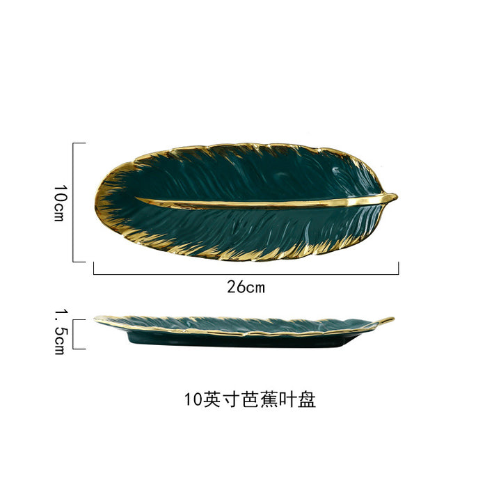 北欧金边创意轻奢陶瓷托盘墨绿羽毛盘芭蕉叶水果干果盘子收纳瓷盘