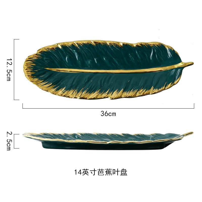 北欧金边创意轻奢陶瓷托盘墨绿羽毛盘芭蕉叶水果干果盘子收纳瓷盘