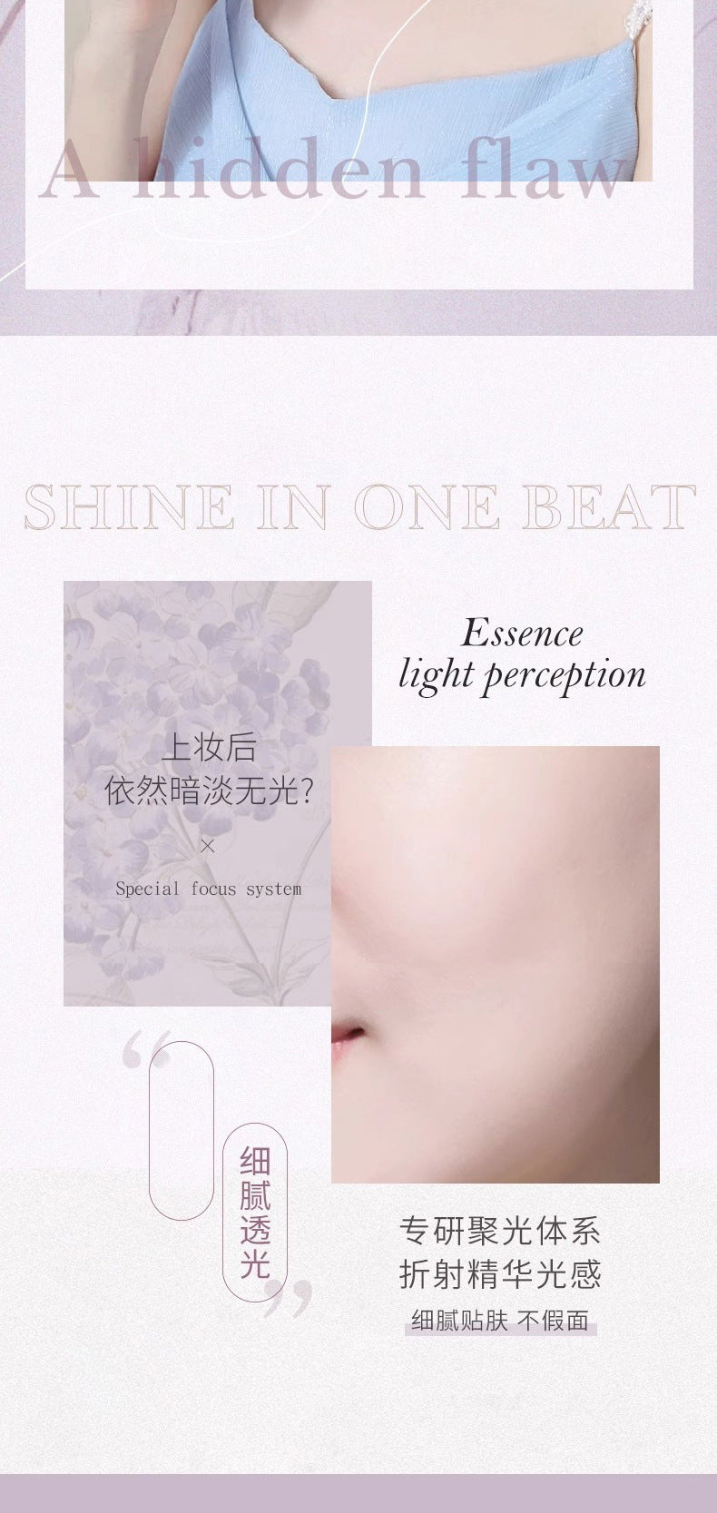 JOJO DIARY Long-lasting Diary Flower Language New Rhyme Cushion BB Cream Natural Concealer Long-lasting CC Foundation Liquid for Women
