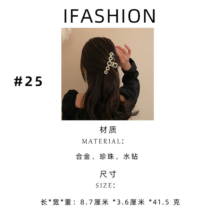 Pearl Large Star Clip Hair Clip Korea ins Fashionable Light Luxury Shark Clip Hair Claw Back of Head Side Hair Accessory for Women