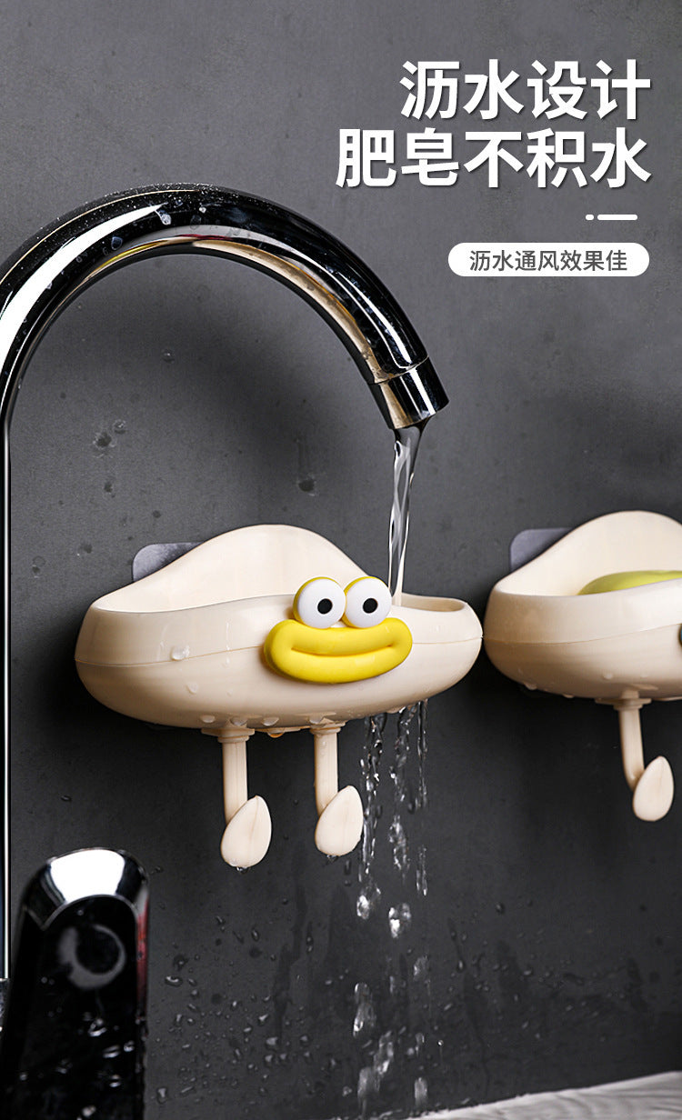 Cream Cloud Soap Holder Home Wall-Mounted No-Drill Soap Box Bathroom Draining Cream White Cloud Soap Holder