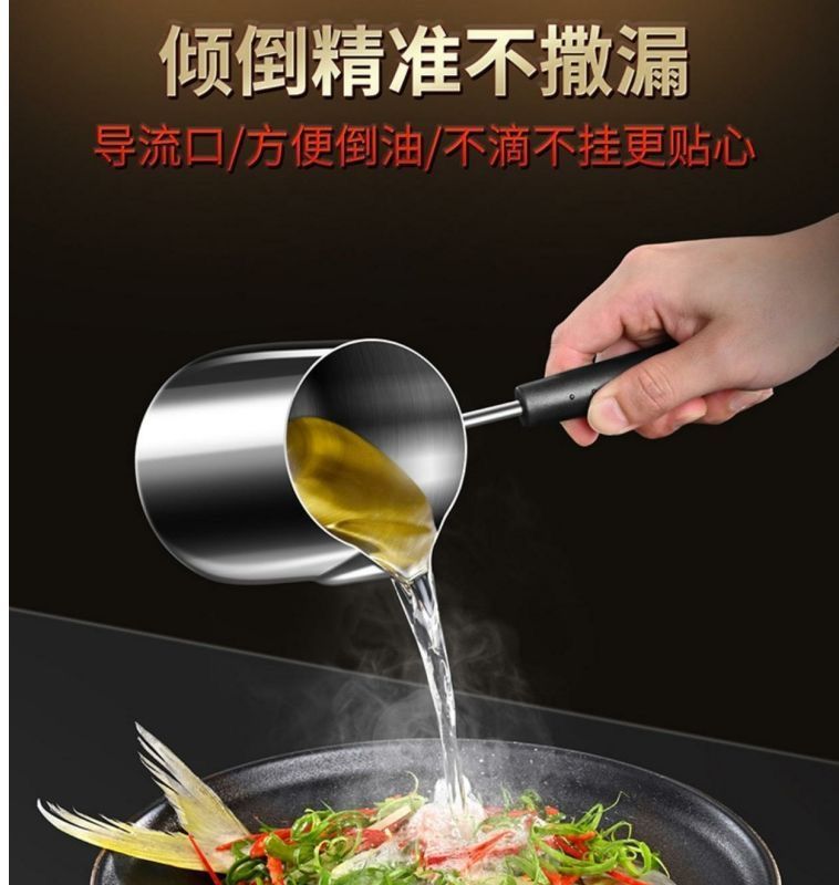 Coffee Latte Art Cup304Stainless Steel Milk Frothing Pitcher with Spout for Making Milk Tea and Heating Milk