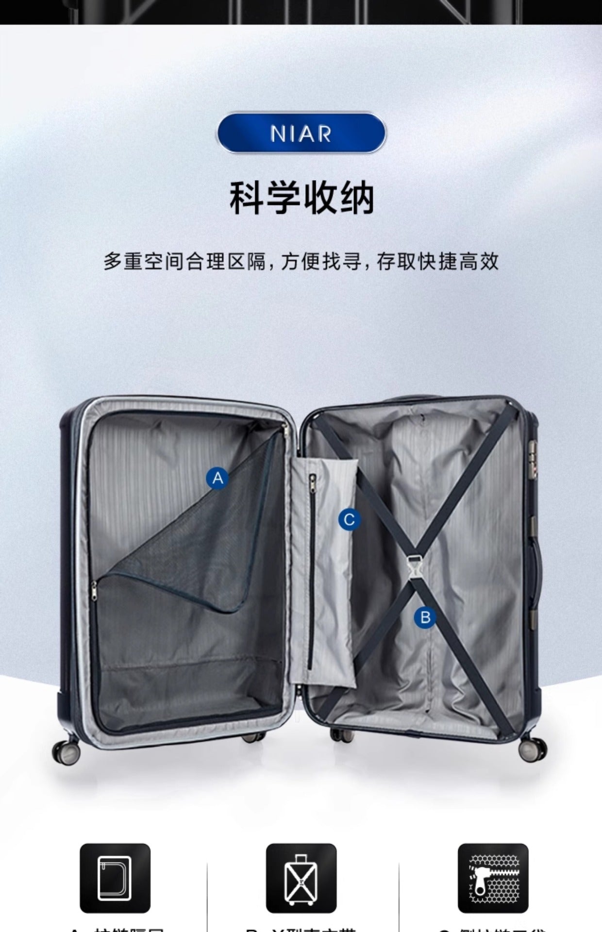 Samsonite NIAR Series Fashion Vertical Striped Wear-resistant Non-slip Travel Suitcase AY8Expandable Four-Wheel Trolley Case