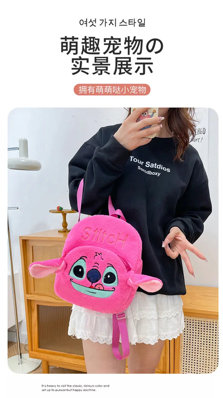 New Stitch Plush Toy Double-Back Cute Children's Large Capacity Backpack for Outings http://detail.1688.com/offer/957031023505.html