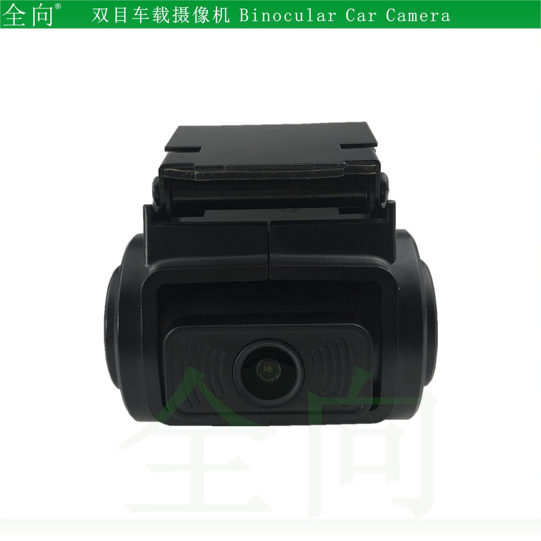 100 Car 720 P AHD IR Vehicle Binocular camera