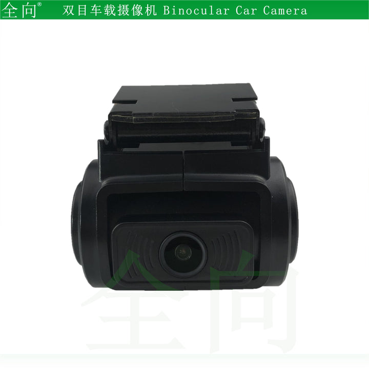 100 Car 720 P AHD IR Vehicle Binocular camera