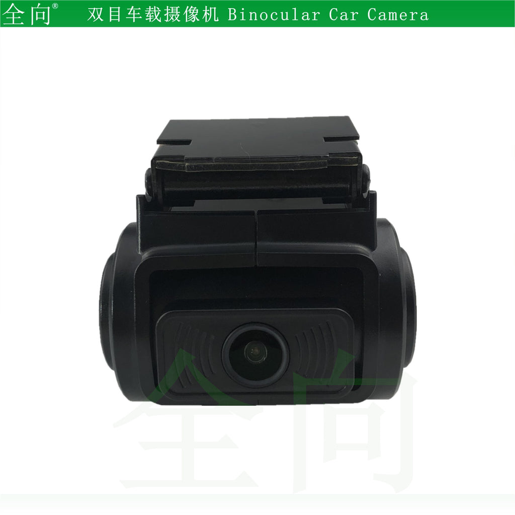 双目摄像头 100万车载机 720P AHD IR Vehicle Binocular camera