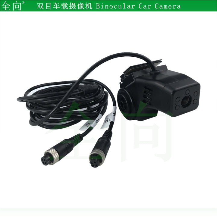 100 Car 720 P AHD IR Vehicle Binocular camera
