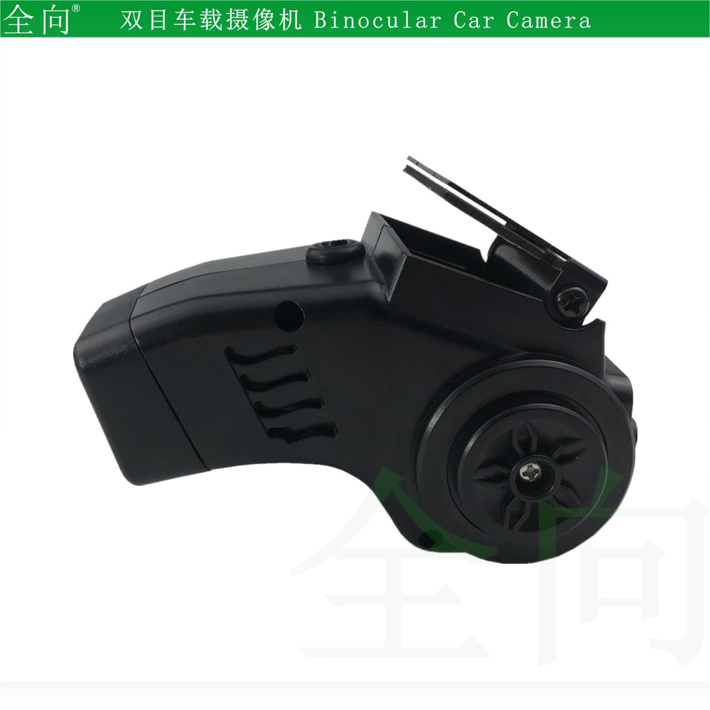 双目摄像头 100万车载机 720P AHD IR Vehicle Binocular camera