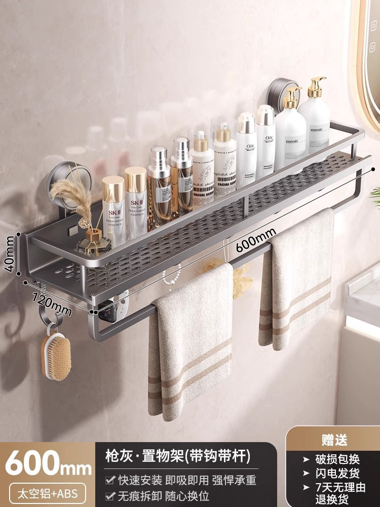 Space Aluminum Bathroom Suction Cup Storage Rack Wall-Mounted No-Drill Towel Rack Washstand Multifunctional Organizer