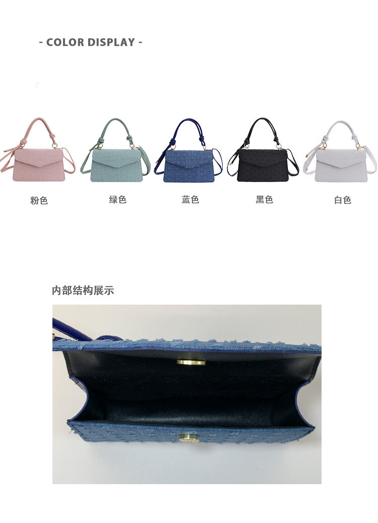 Simple Solid Color Trendy Fashionable Handbag2025Summer New Casual Elegant Single Shoulder Crossbody Small Square Bag for Women