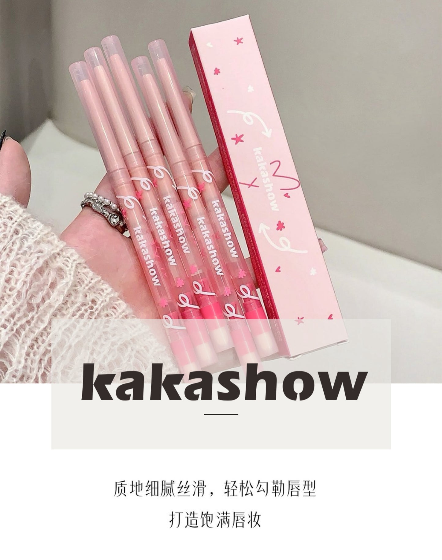 kakashow Mist Feel Puff Lip Liner Delicate Soft Mist Silky Smooth Outline Lip Shape Natural Color with Lip Brush c440