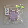 01dcc0db-78dd-4be1-bbf0-1e3b850b3969