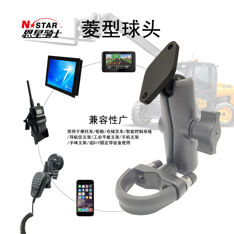 Diamond Ball Head Motorcycle Phone Bracket – Universal Navigation Fixed Mount