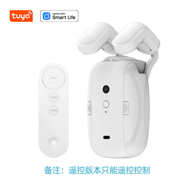 Electric Curtain Motor Smart Home Curtain Assistant Tuya Mobile Remote Control Automatic Smart Curtain Companion
