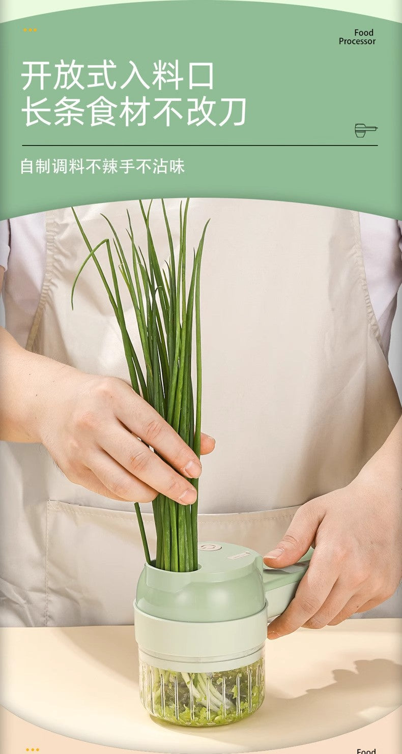 Multifunctional Vegetable Chopper for Chopping Chili Rings, Scallion, Ginger, Garlic Slices, Electric Garlic Masher