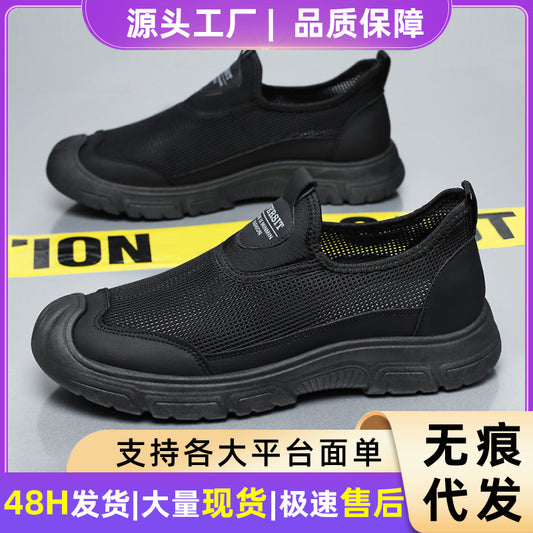 Men's Breathable Casual Shoes Summer New Fashion Sports Shoes Dropshipping Versatile Single Shoes Soft Sole Comfortable Dad Shoes