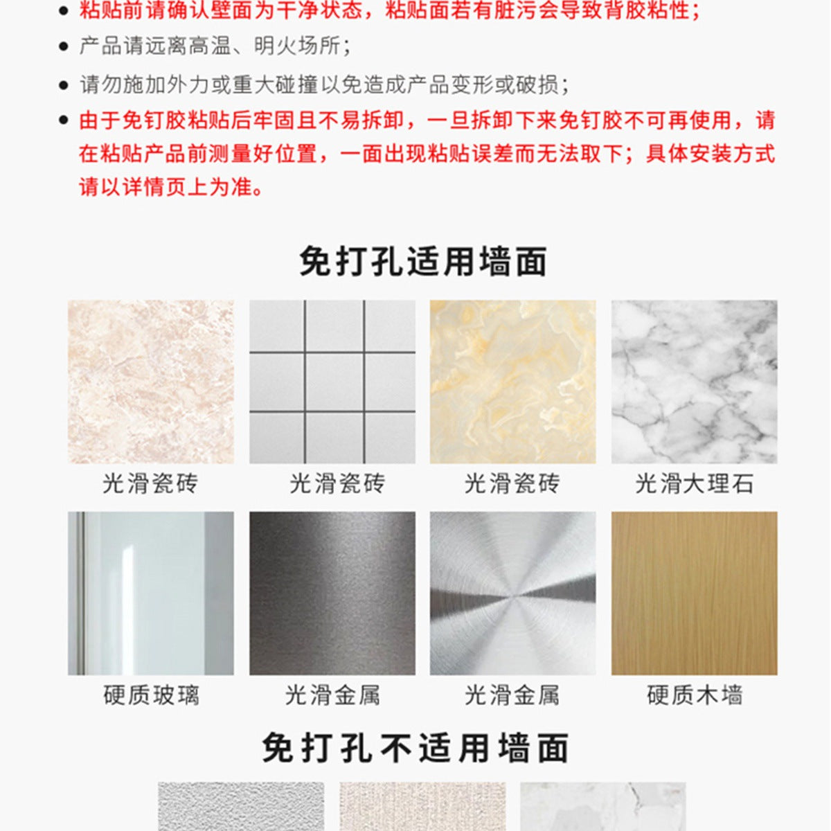 Suction Cup Tissue Box Bathroom Toilet Paper Box Wall-Mounted Punch-Free Bathroom Roll Stand Toilet Paper Storage Box