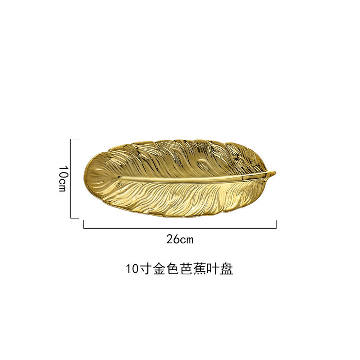 北欧金边创意轻奢陶瓷托盘墨绿羽毛盘芭蕉叶水果干果盘子收纳瓷盘